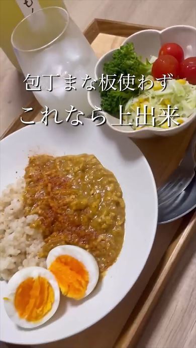 「シンママ管理栄養士きたじま in沖縄」