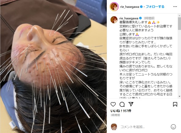 おすすめ