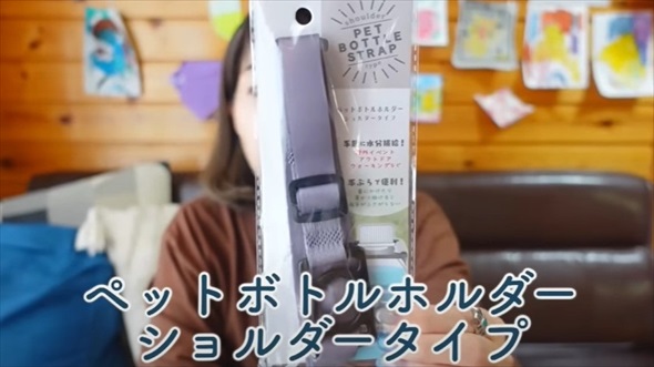 セリア最新グッズ