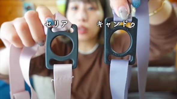 セリア最新グッズ