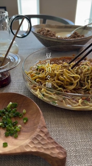 さっぱり豆乳タンタンメン