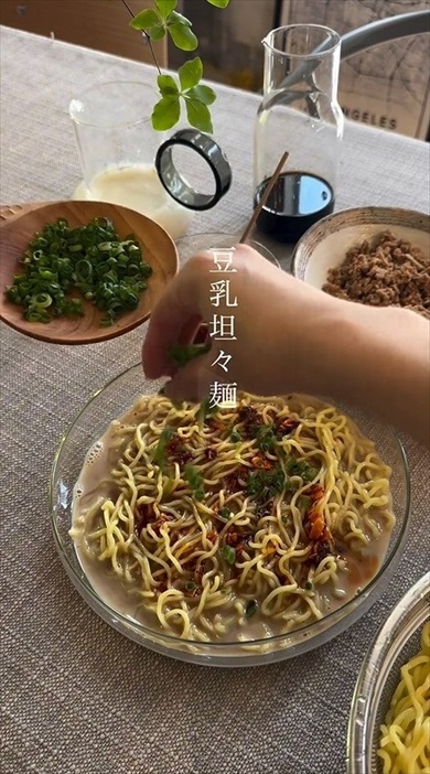 さっぱり豆乳タンタンメン