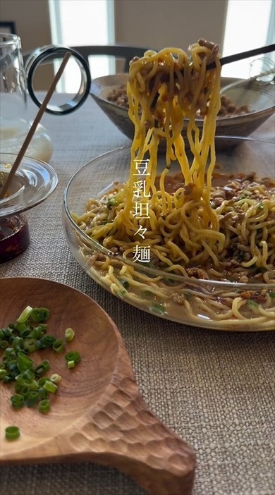 さっぱり豆乳タンタンメン