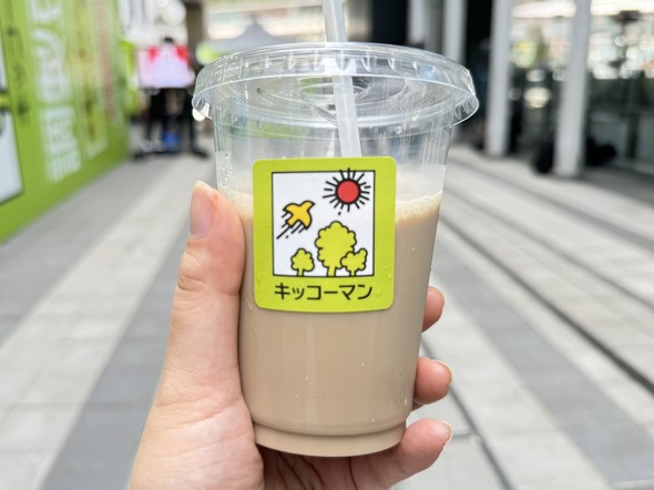 キッコーマン ソイラテSTAND2024 無料配布 豆乳 渋谷