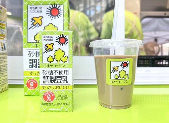 キッコーマン ソイラテSTAND2024 無料配布 豆乳 渋谷