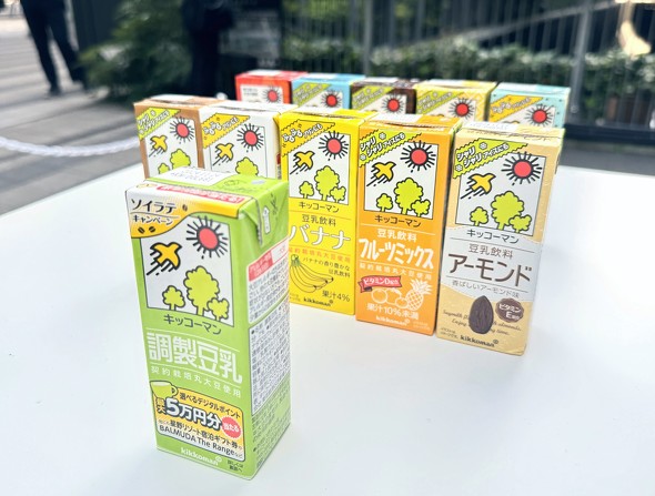 キッコーマン ソイラテSTAND2024 無料配布 豆乳 渋谷