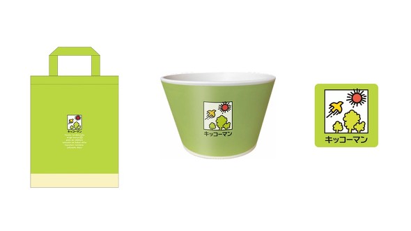 キッコーマン ソイラテSTAND2024 無料配布 豆乳 渋谷