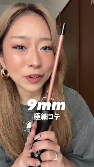 コテを持つ女性