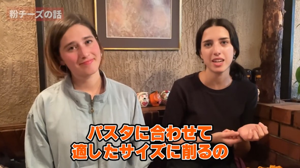 イタリア人 姉妹 喫茶店 ナポリタン ガチ 評価 人生初 レビュー 食レポ