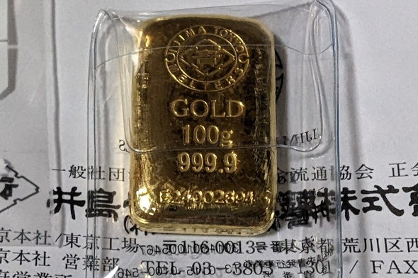 集めた金のインゴット