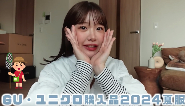 おすすめ