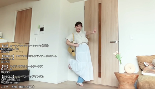 キュートなカジュアルコーデ