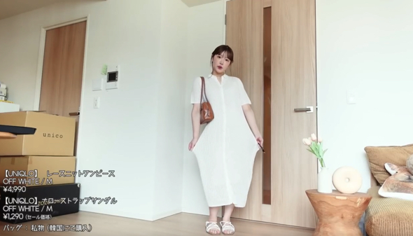 爽やかなワンピースコーデ