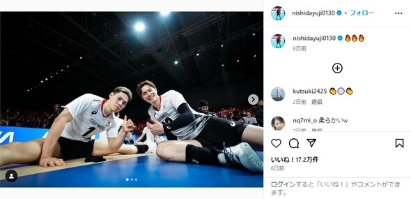 西田＆高橋2ショット