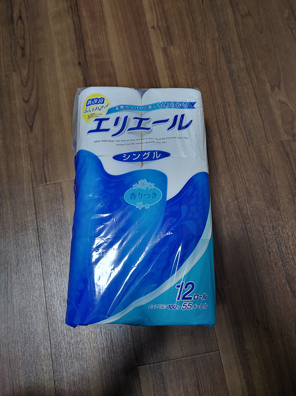 トイレットペーパーのビニール袋を……