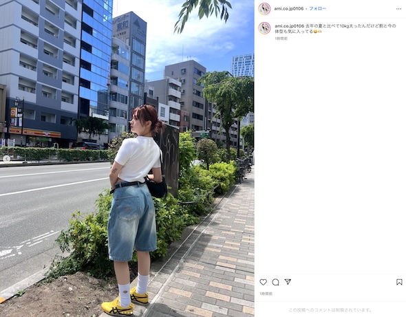 椎名亜美Instagram