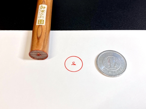 小さなハンコ肖像画職人芸
