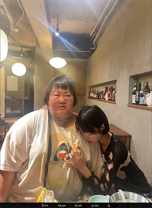 安藤なつ