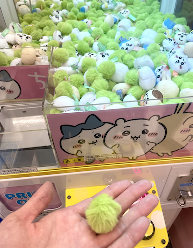 ちいかわクレーンゲームに草