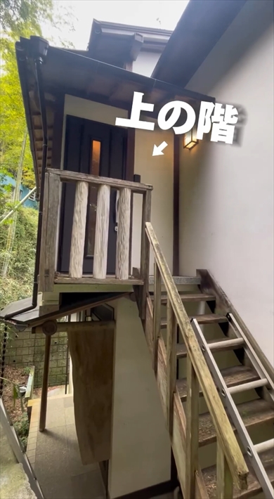 入居危険度MAXな戸建て物件