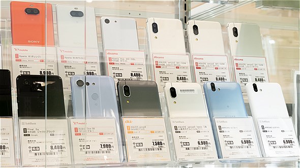 ゲオモバイルでスマホ2台持ち