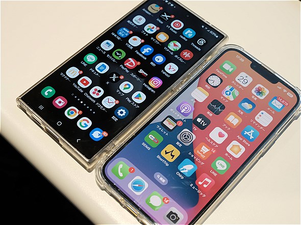 ゲオモバイルでスマホ2台持ち