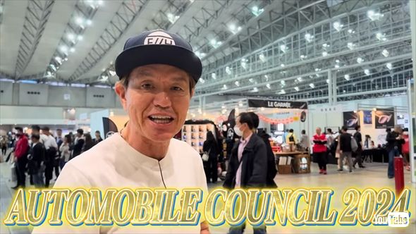 「AUTOMOBILE COUNCIL 2024」で6600万円のアルヴィス「3リッター・グラバー・スーパー・クーペ」に試乗するヒロミ