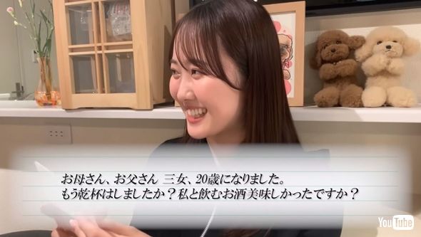 本田望結