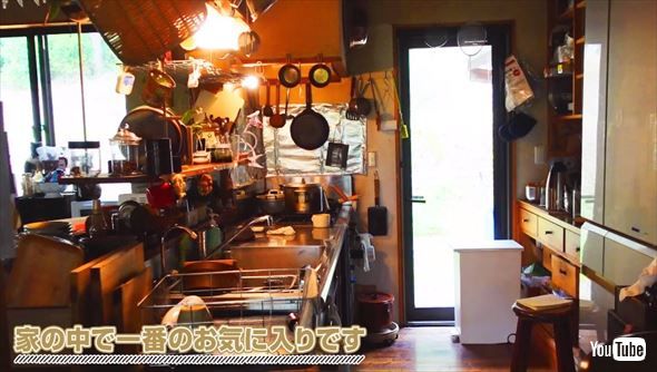 井上咲楽の実家