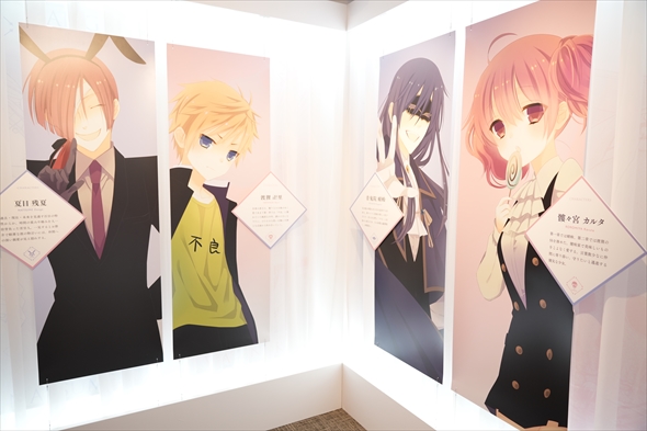 inuboku いぬぼく 妖狐×僕SS 日高里菜 日笠陽子