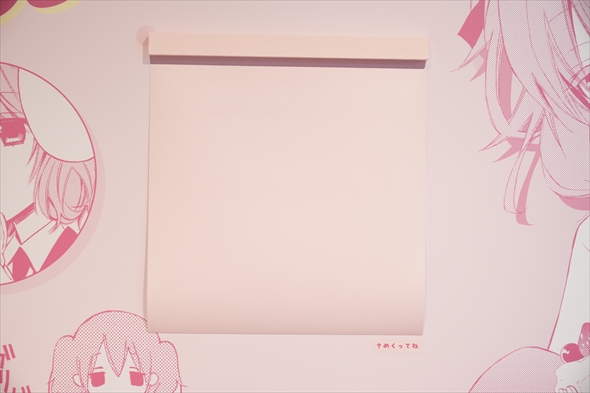 inuboku いぬぼく 妖狐×僕SS 日高里菜 日笠陽子