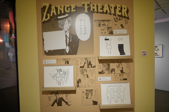 inuboku いぬぼく 妖狐×僕SS 日高里菜 日笠陽子