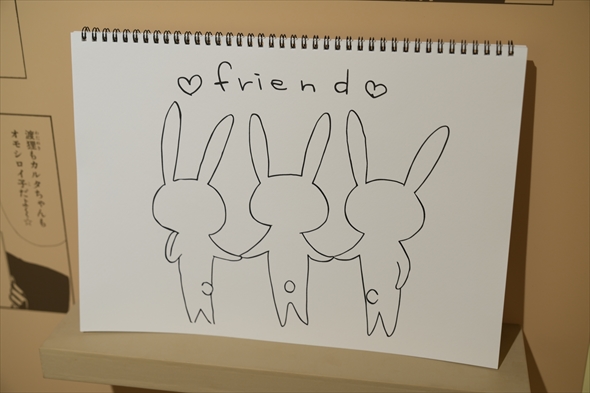 inuboku いぬぼく 妖狐×僕SS 日高里菜 日笠陽子