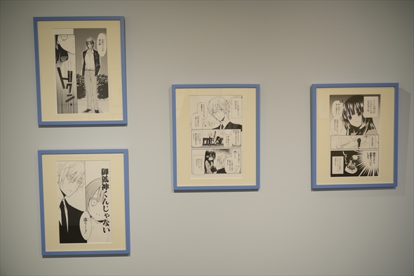 inuboku いぬぼく 妖狐×僕SS 日高里菜 日笠陽子