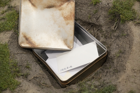 inuboku いぬぼく 妖狐×僕SS 日高里菜 日笠陽子