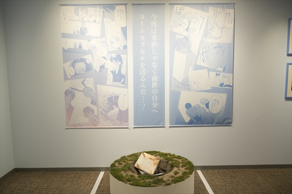 inuboku いぬぼく 妖狐×僕SS 日高里菜 日笠陽子