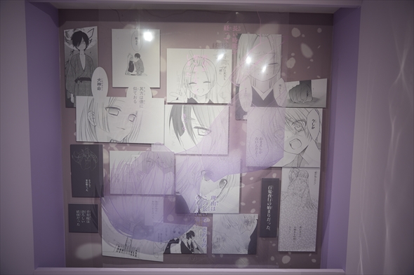 inuboku いぬぼく 妖狐×僕SS 日高里菜 日笠陽子