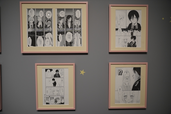 inuboku いぬぼく 妖狐×僕SS 日高里菜 日笠陽子