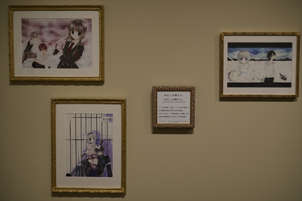 inuboku いぬぼく 妖狐×僕SS 日高里菜 日笠陽子