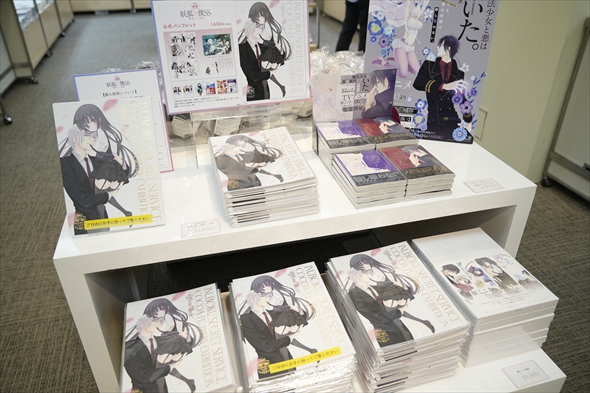 inuboku いぬぼく 妖狐×僕SS 日高里菜 日笠陽子