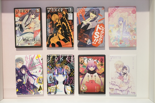 inuboku いぬぼく 妖狐×僕SS 日高里菜 日笠陽子