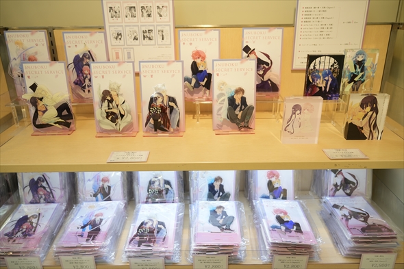 inuboku いぬぼく 妖狐×僕SS 日高里菜 日笠陽子