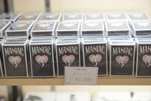 inuboku いぬぼく 妖狐×僕SS 日高里菜 日笠陽子