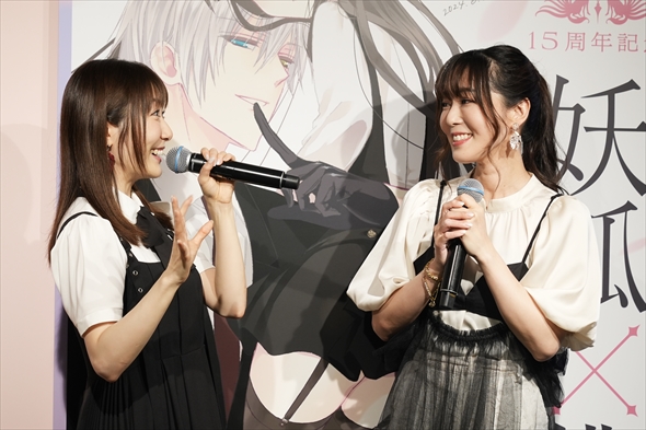 inuboku いぬぼく 妖狐×僕SS 日高里菜 日笠陽子