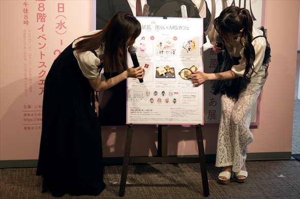 inuboku いぬぼく 妖狐×僕SS 日高里菜 日笠陽子