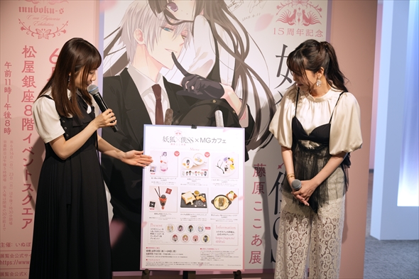 inuboku いぬぼく 妖狐×僕SS 日高里菜 日笠陽子