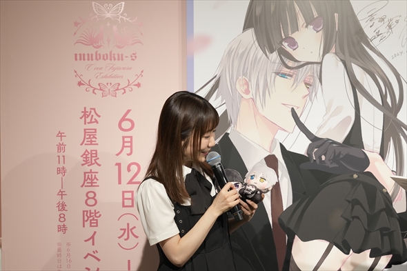 inuboku いぬぼく 妖狐×僕SS 日高里菜 日笠陽子