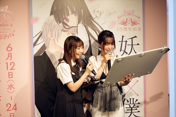 inuboku いぬぼく 妖狐×僕SS 日高里菜 日笠陽子