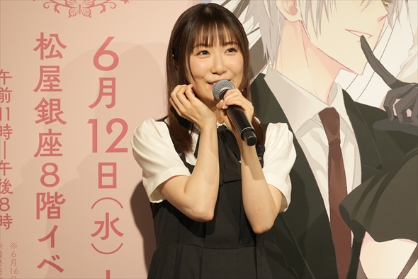 inuboku いぬぼく 妖狐×僕SS 日高里菜 日笠陽子