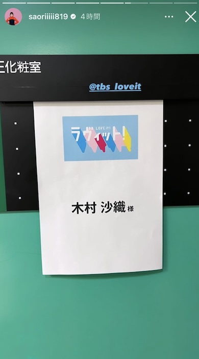 おすすめ